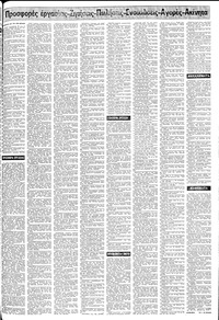 Σελίδα 13 / 20