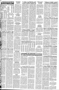 Σελίδα 13 / 14