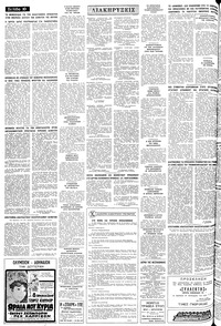 Σελίδα 10 / 12