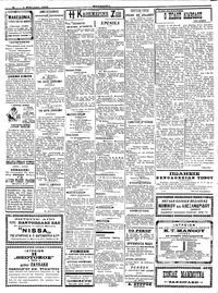 Σελίδα 2 / 4