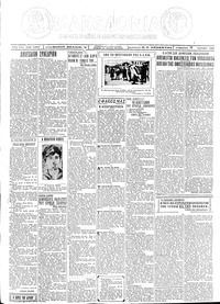 Μακεδονία 19/03/1927 