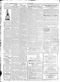 Σελίδα 6 / 8