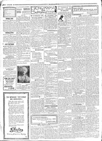 Σελίδα 2 / 4