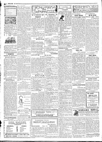 Σελίδα 2 / 4