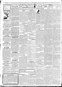 Σελίδα 2 / 4