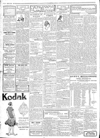 Σελίδα 2 / 4