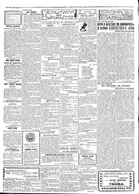 Σελίδα 2 / 4