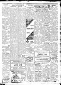 Σελίδα 5 / 6