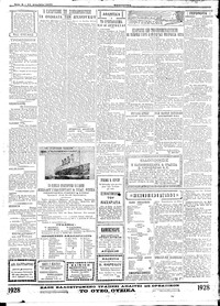 Σελίδα 5 / 6