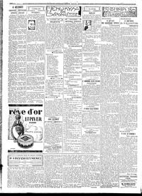 Σελίδα 2 / 6