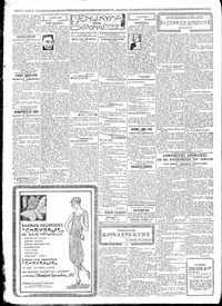 Σελίδα 2 / 4