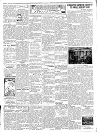 Σελίδα 2 / 6