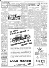Σελίδα 5 / 6