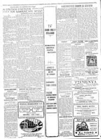 Σελίδα 4 / 6