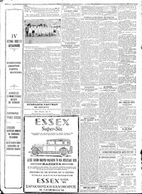 Σελίδα 3 / 4