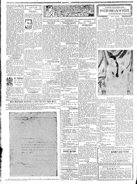 Σελίδα 2 / 6