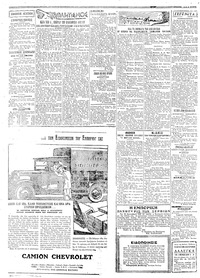 Σελίδα 3 / 4
