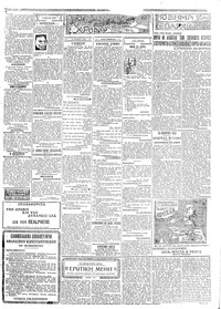 Σελίδα 2 / 4