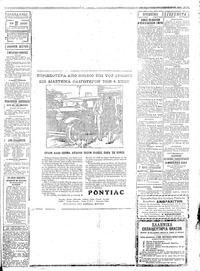 Σελίδα 3 / 4