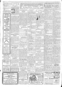 Σελίδα 2 / 4