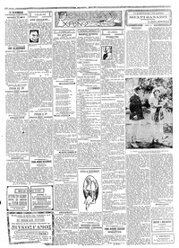 Σελίδα 2 / 4