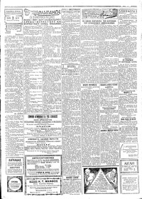 Σελίδα 3 / 4