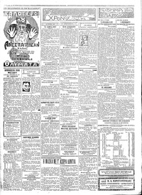 Σελίδα 2 / 4