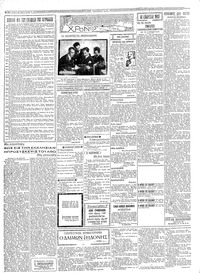 Σελίδα 2 / 4