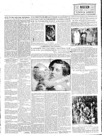 Μακεδονία 24/12/1930 