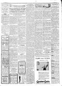 Σελίδα 3 / 4