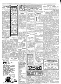 Σελίδα 2 / 4