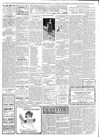 Σελίδα 2 / 4