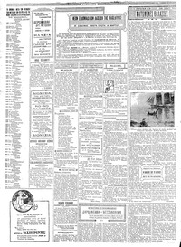 Σελίδα 2 / 6