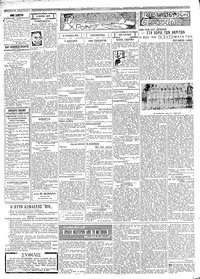 Σελίδα 2 / 4