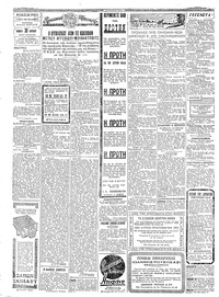 Σελίδα 3 / 4