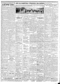 Σελίδα 2 / 4
