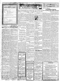 Σελίδα 2 / 6