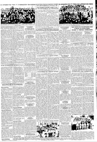 Σελίδα 5 / 6