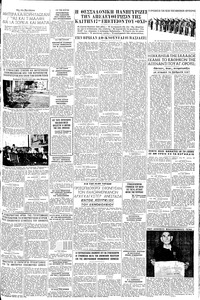 Σελίδα 5 / 8