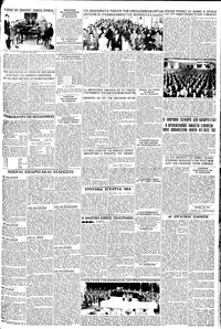 Σελίδα 7 / 8