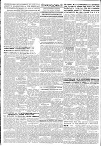 Σελίδα 8 / 8