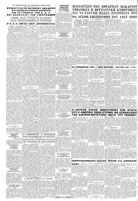 Σελίδα 12 / 12