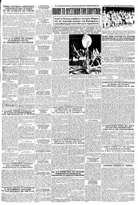 Σελίδα 5 / 8