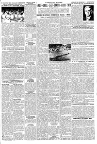 Σελίδα 7 / 8