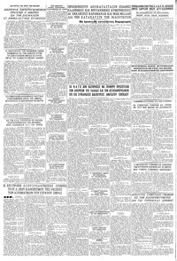 Σελίδα 6 / 6