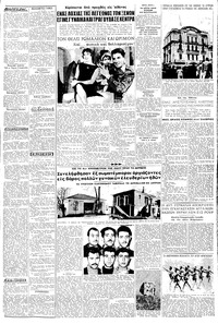 Page 3 / 8