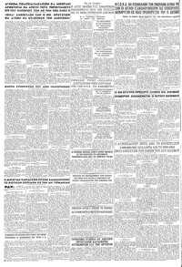 Page 8 / 8