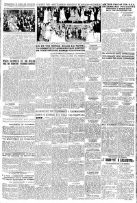 Σελίδα 3 / 6