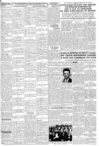 Σελίδα 3 / 6