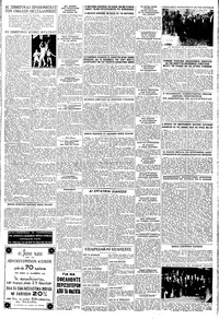Σελίδα 5 / 6